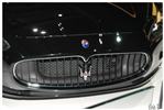 2776 Maserati GranTurismo S.jpg
