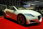 240 Honda CR-Z Concept.jpg