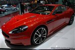 10494 Aston DBS Coupe.JPG