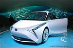 10608 Toyota FT-Bh Concept.JPG