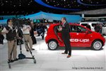 10638 VW Up.JPG