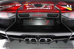 10656 Aventador.JPG