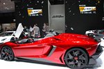 10661 Aventador.JPG