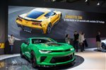37926 Geneve 2017 Chevrolet CamaroTrack Concept.jpg