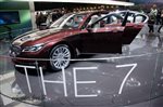 43262 Geneve 2018 BMW 7 V12.jpg
